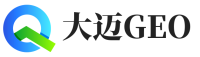 凉山大迈GEO